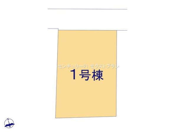 高崎市並榎町5期1号棟