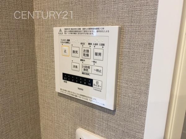 シンフォニア高崎城址