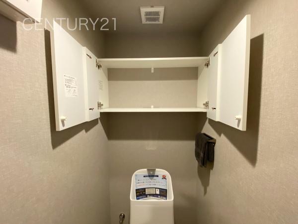 シンフォニア高崎城址