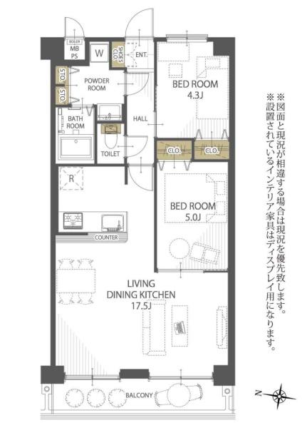 ウイング表町