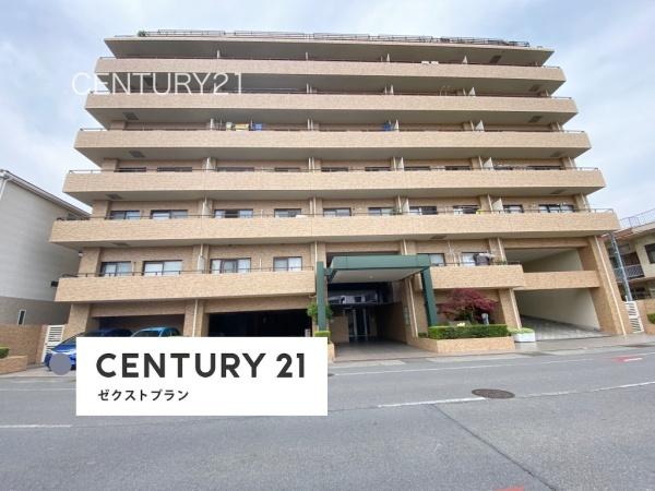 ウイング表町
