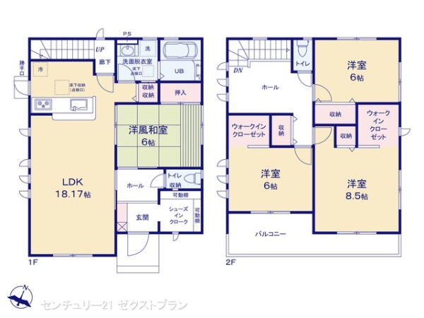 熊谷市美土里町２丁目の新築一戸建