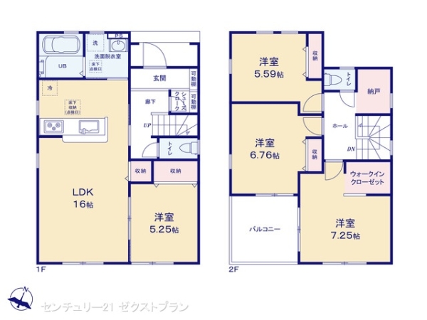 熊谷市美土里町２丁目の新築一戸建