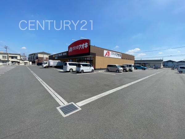 藤岡市上戸塚第61号棟(クスリのアオキ藤岡中央店)