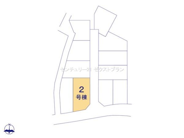 藤岡市上戸塚第62号棟