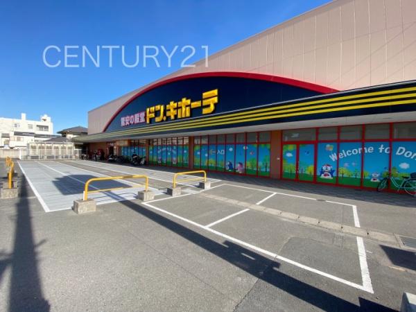藤岡市上戸塚第65号棟(ドン・キホーテUNY藤岡店)