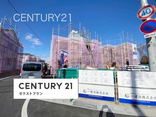 藤岡市上戸塚第611号棟