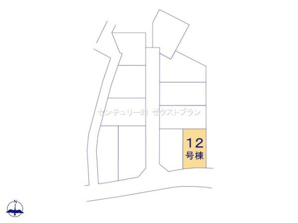 藤岡市上戸塚第612号棟