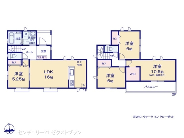 高崎市並榎町の新築一戸建