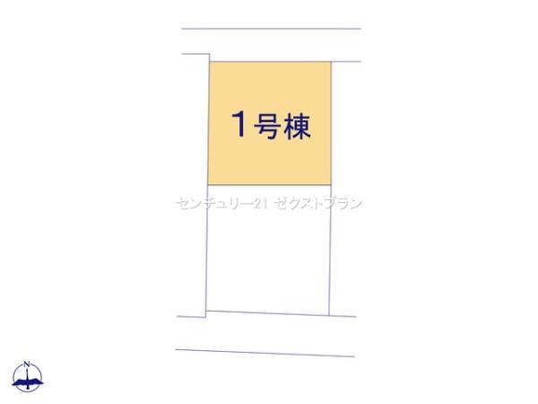 高崎市並榎町4期1号棟