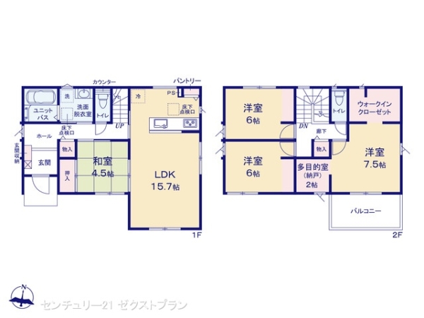 熊谷市末広9号棟