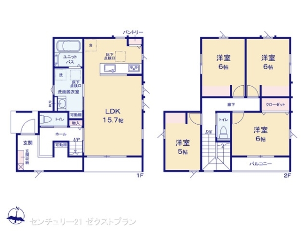 熊谷市末広8号棟
