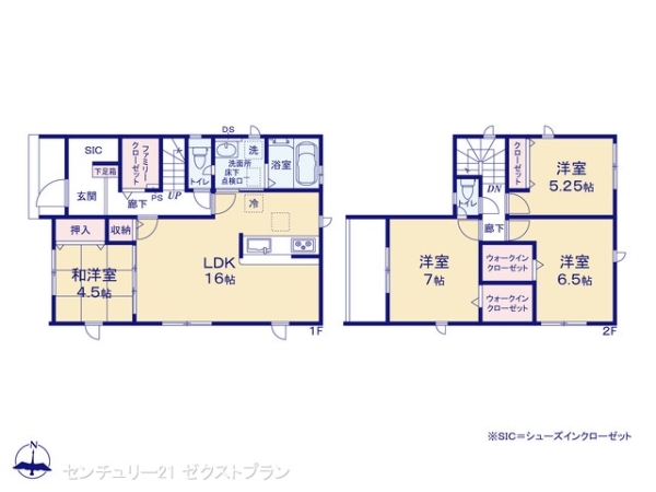 前橋市箱田町2期3棟1号棟