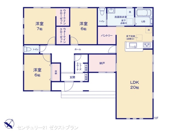 熊谷三ケ尻1号棟