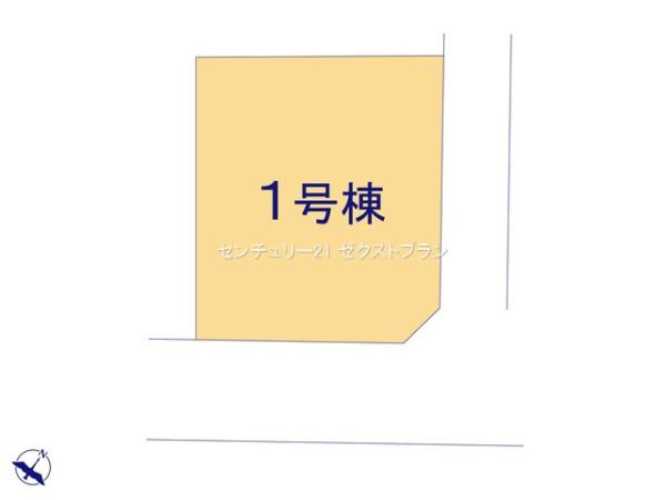 熊谷三ケ尻1号棟
