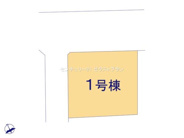 桐生市菱町第31号棟
