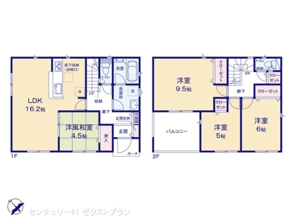 桐生市菱町１丁目の新築一戸建
