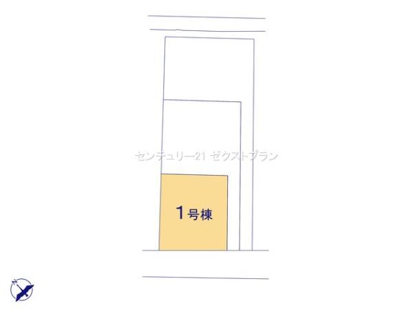 桐生市菱町第11号棟