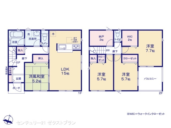 太田市藪塚町の新築一戸建
