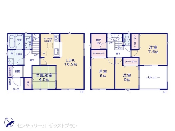 邑楽郡大泉町大字古海の新築一戸建