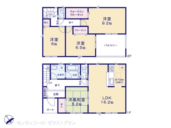 邑楽郡大泉町大字古海の新築一戸建
