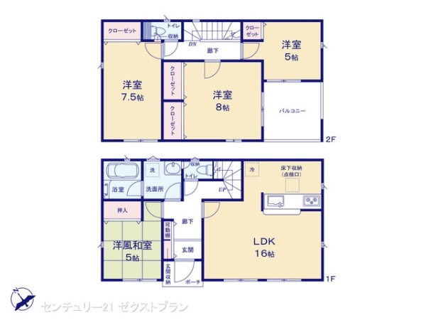 邑楽郡大泉町大字古海の新築一戸建