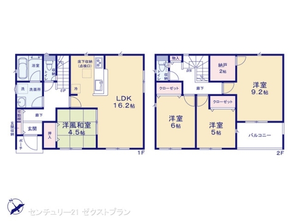 邑楽郡大泉町大字古海の新築一戸建