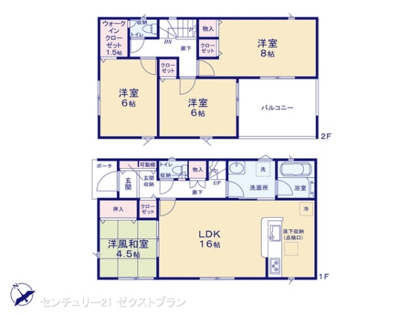 邑楽郡大泉町大字古海の新築一戸建