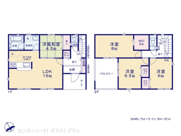 本庄市小島第42号棟