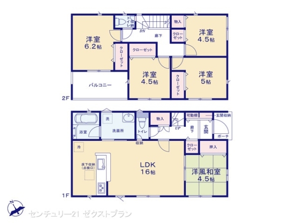 本庄市小島第41号棟