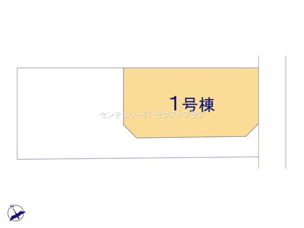 本庄市小島第41号棟
