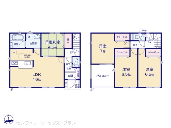 美里町南十条第33号棟