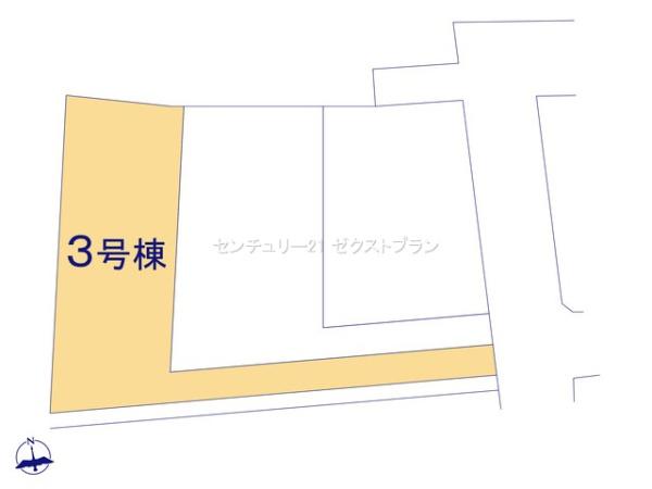 美里町南十条第33号棟