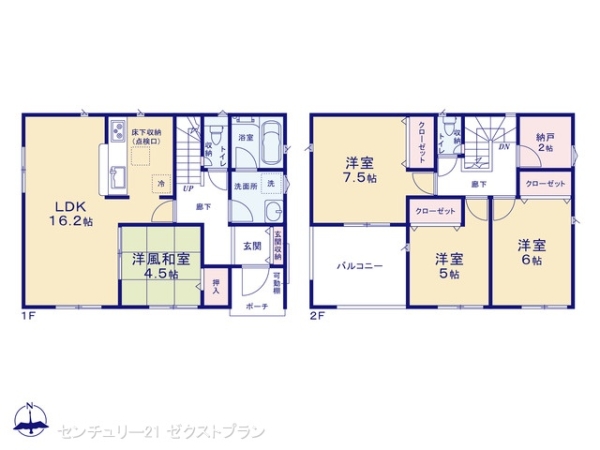 本庄市栗崎第22号棟