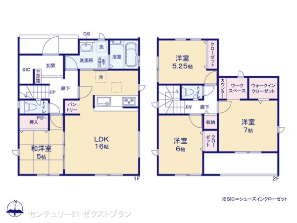 高崎市東貝沢町2棟2号棟