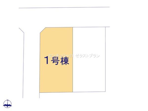 高崎市東貝沢町2棟1号棟