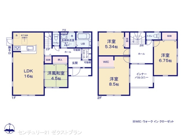 北群馬郡吉岡町大字漆原の新築一戸建