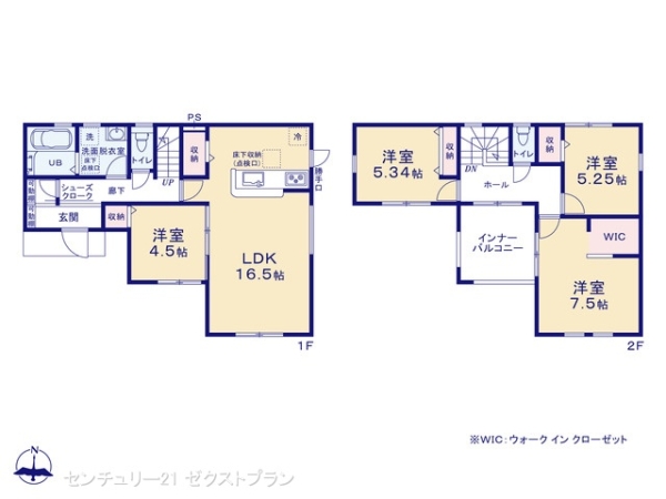 北群馬郡吉岡町大字漆原の新築一戸建