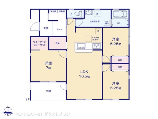 北群馬郡吉岡町大字漆原の新築一戸建