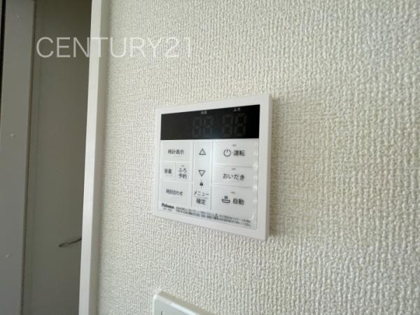 前橋市広瀬町第32号棟