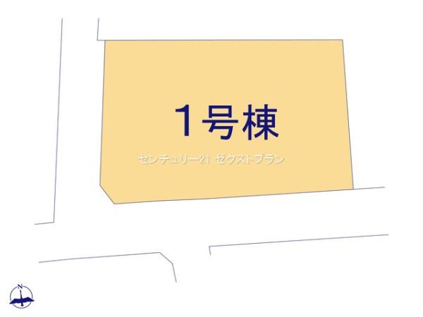 高崎市江木町3期1号棟