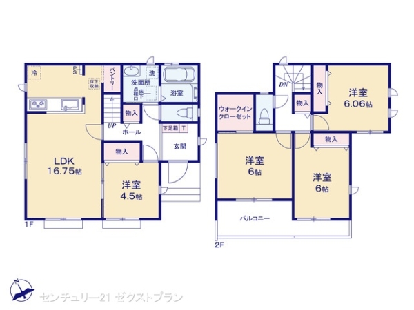 高崎市倉賀野町11期1号棟