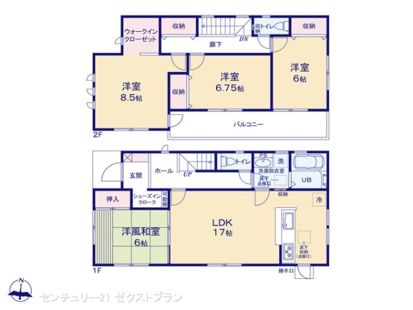 高崎市新町の新築一戸建