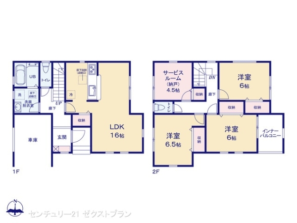 熊谷市末広３丁目の新築一戸建