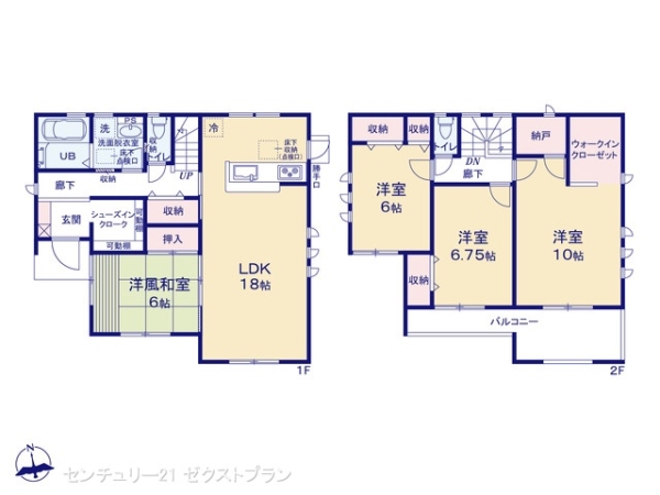 第3富岡富岡1号棟