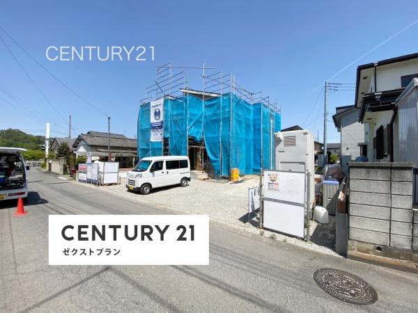 第3富岡富岡1号棟