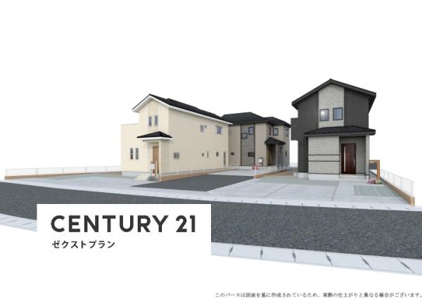 伊勢崎市茂呂南町全３棟１号棟