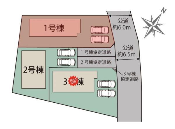伊勢崎市茂呂南町全３棟１号棟