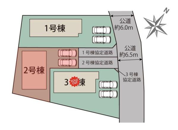 伊勢崎市茂呂南町全３棟２号棟