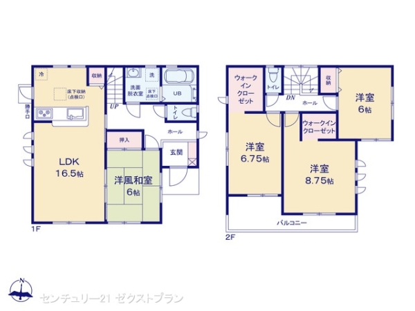太田市大原町の新築一戸建